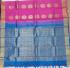 SALEM SILK SAREE WITH BLOUSE